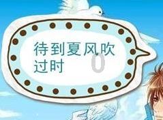 奇幻恐龙世界2