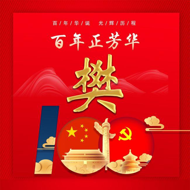 给小怪喂食